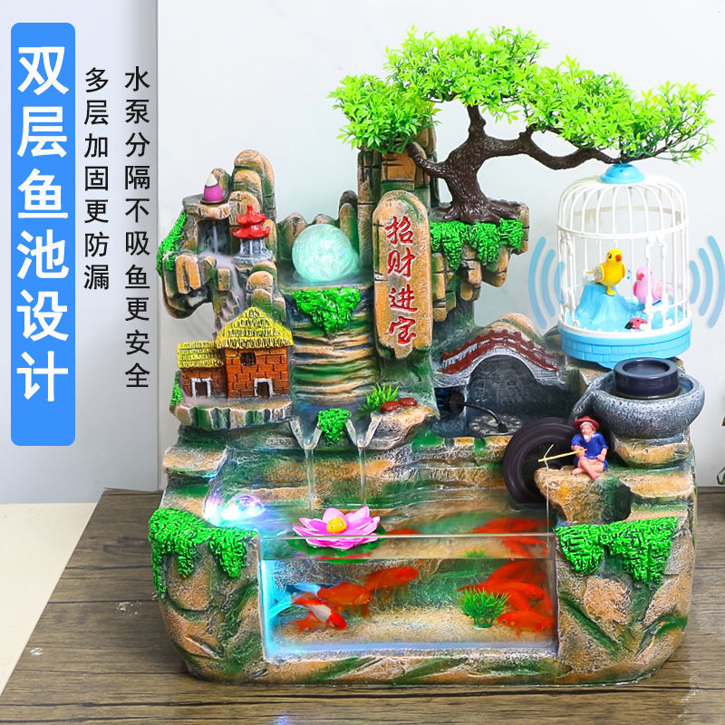 假山流水喷泉招财家用客厅鱼缸摆件风水轮生财加湿器新店开业礼物