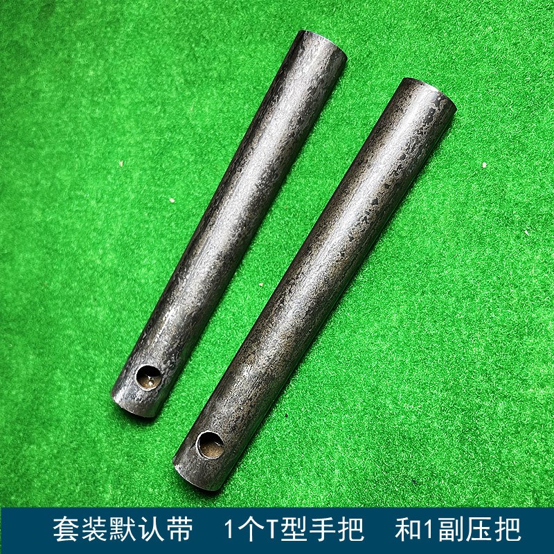 高强度60锰钢洛阳铲扎杆考古探针套装测高杆下线器找漏水勘探工具