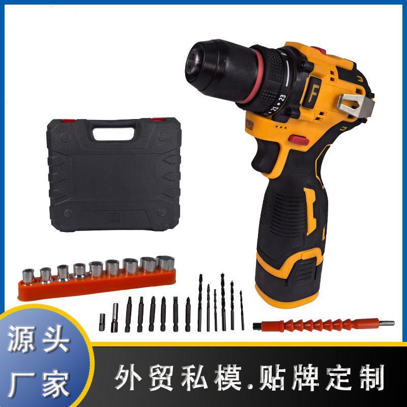 无刷手电钻家用充电多功能电动螺丝刀锂电电动工具16.8v小钢炮