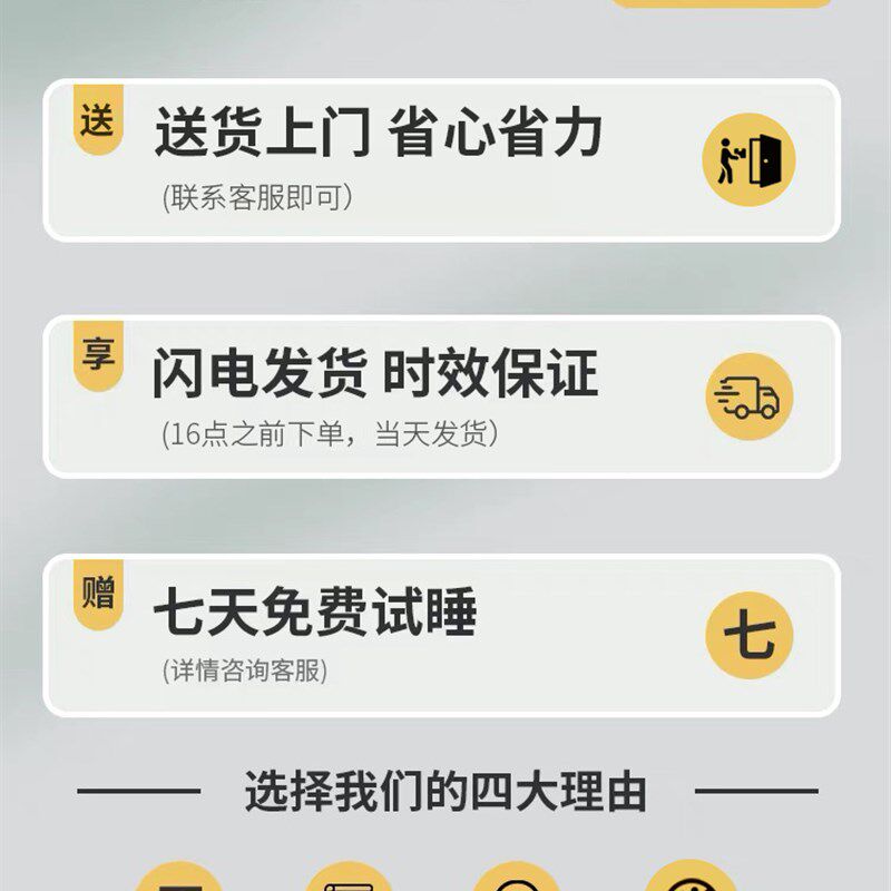 乳胶床垫软垫家用儿童宿舍学生席梦思榻榻米1米5海绵垫租房加厚夏