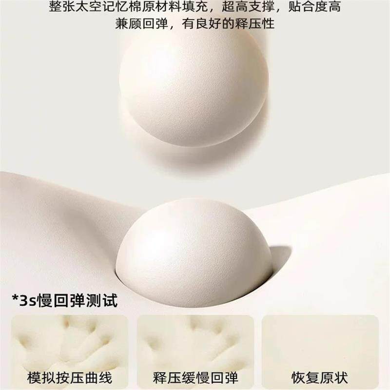 乳胶软床垫家用学生宿舍单人床睡垫便携可折叠收纳榻榻米床垫