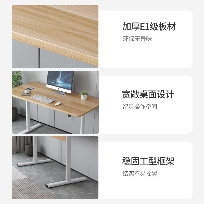 简约现代电脑桌 可定制人造板经济型书桌 女生寝室化妆桌