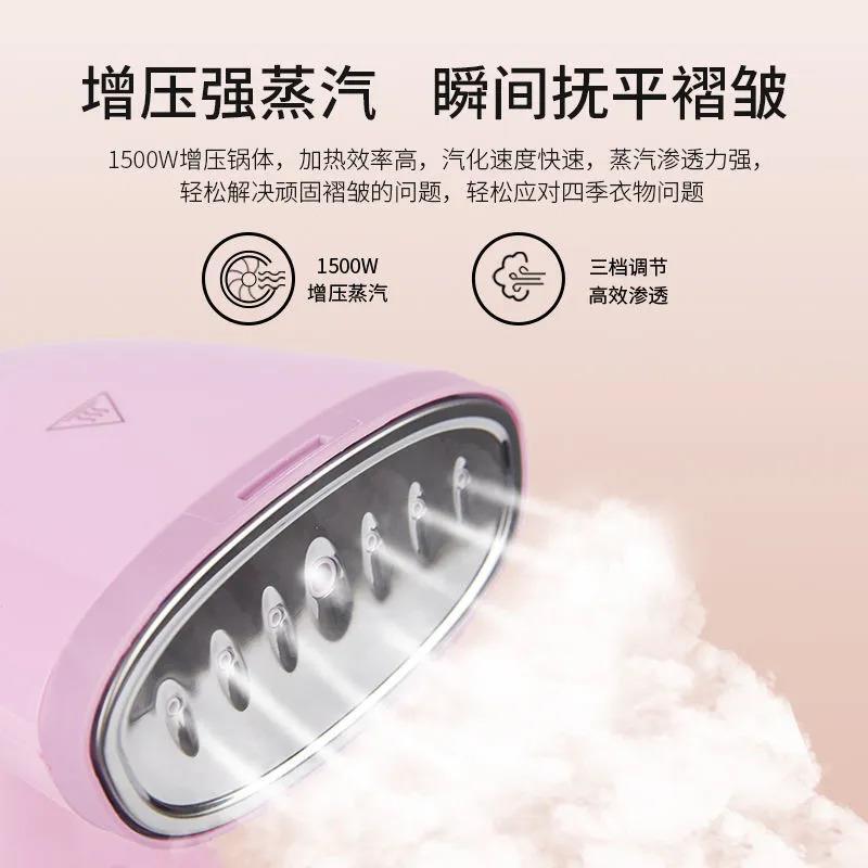 家用蒸汽蒸气mini手提式喷气熨斗挂烫汤衣服机烫熨电运斗慰烝抖炀