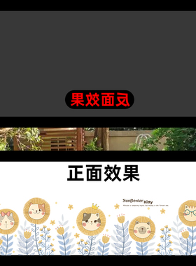 横版黑磨砂玻璃贴纸全遮光贴膜防窥隔热静电防晒贴窗户窗花纸遮光