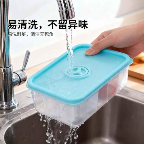 冰箱用水果便当保鲜盒480ml