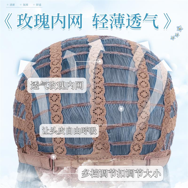 蓝灰色假发女长发空气齐刘海长直发古风汉服高马尾仿真人发全头套
