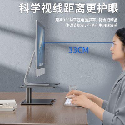 显示器架电脑屏幕托架笔记本垫底座桌面金属收纳整理置物架