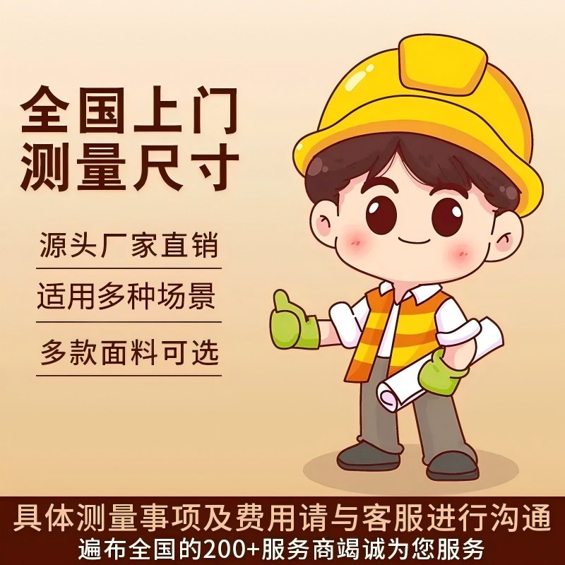 阳台电动防风卷帘封窗防雨凉亭防晒遮阳帘遮光智能上下升降纱窗帘