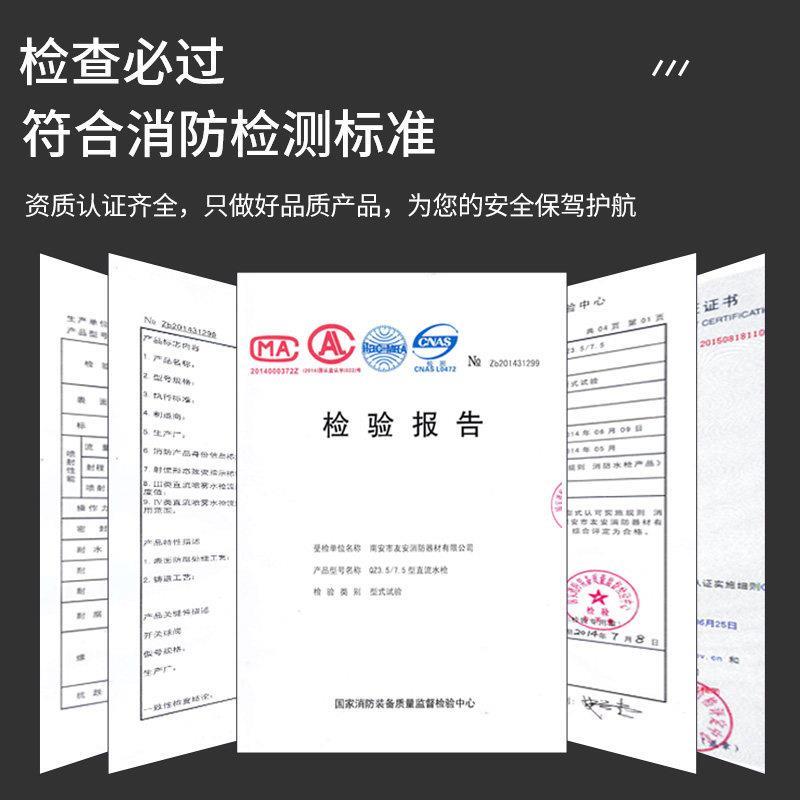 工地消防柜微型消防站灭火箱消防器材全套室外建筑应急工具展示柜