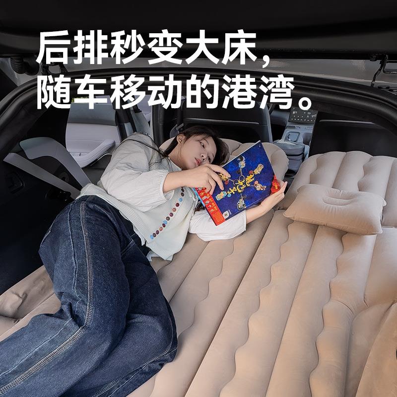 车用充气床垫后排气垫床汽车后备箱睡觉床通用轿车SUV车载旅行床