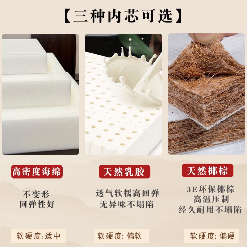 红木沙发坐垫新中式罗汉床专用垫子座垫五件套定制实木家具沙发垫
