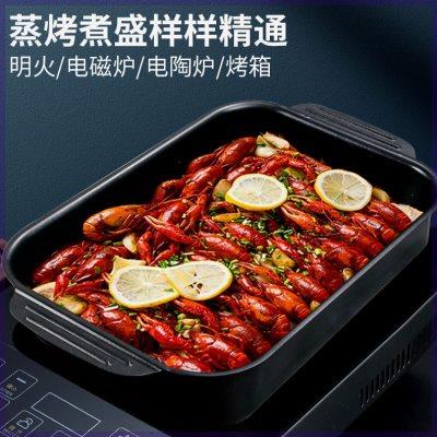 碳钢烤鱼盘烤鱼托盘电磁炉烤肉盘烧烤炉