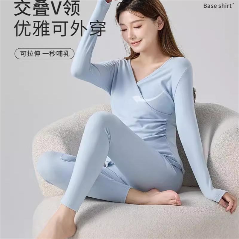 孕妇保暖内衣套装产后哺乳秋衣秋裤月子服怀孕期睡衣喂奶上衣秋冬