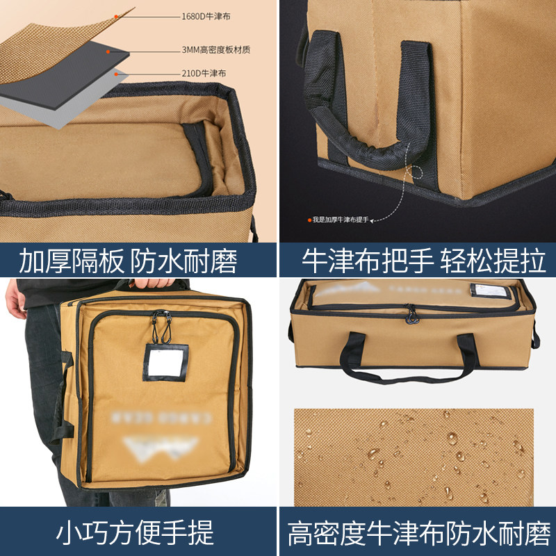 沙漠黄可折叠储物箱 40L大容量车载露营收纳箱 简约风牛津纺