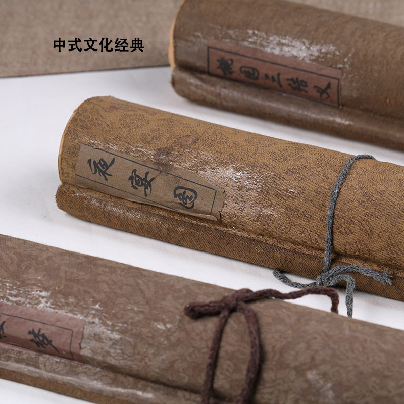 新中式古典仿古卷轴书画桌面摆件样板房会所家居书房书桌软装饰品