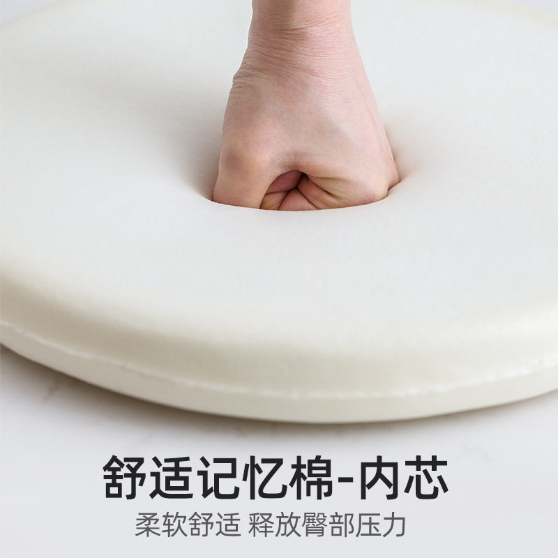 圆形乳胶坐垫蒲团垫北欧ins风家用办公室屁股垫榻榻米圆凳子椅垫