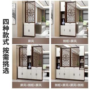 置物架客厅现代实木正对大门双面玄关柜 进门入户屏风隔断柜新中式