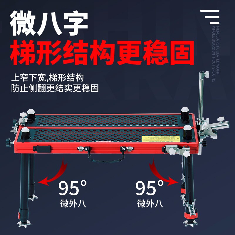 新款超轻小钓台2022款折叠加厚迷你轻便便携超轻钓椅一体铝合金