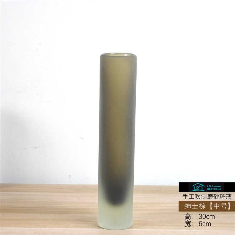 北欧高级感直筒花瓶磨砂玻璃艺术摆件轻奢客厅玄关插花水培瓶装饰