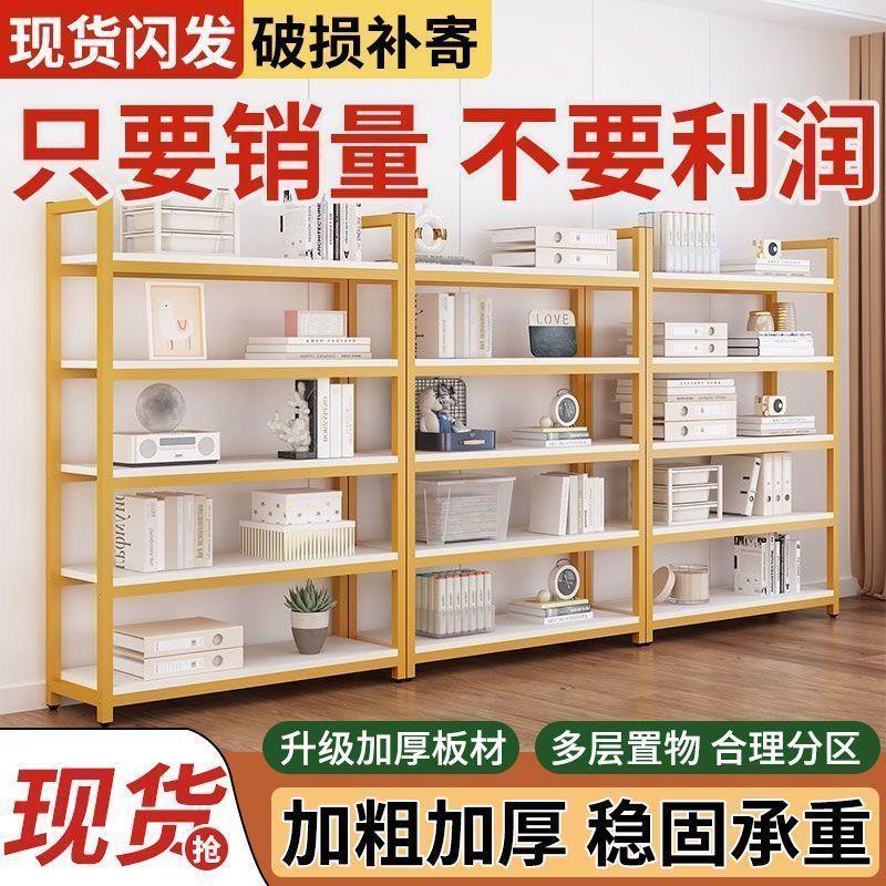 多层展示柜置物架超市高档货架陈列化妆品产品架可调节样品展示架