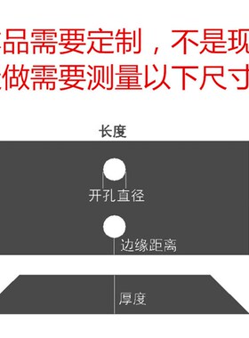 定做木质餐桌腿连接件维修加固家具桌子塞角码来图加工木头配件