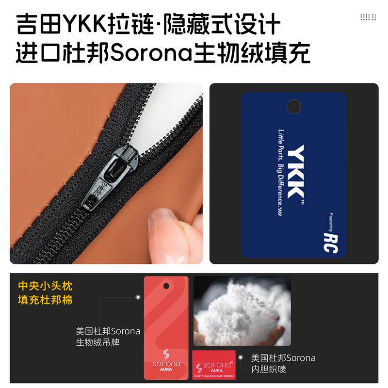 汽车头枕腰靠套装车用迈巴赫同款护颈枕开车护腰靠垫新款透气舒适