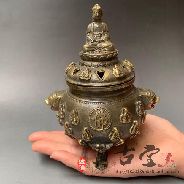 特价仿古纯铜熏香炉摆件古玩杂项佛炉香炉/熏香炉摆件镂空香炉鼎