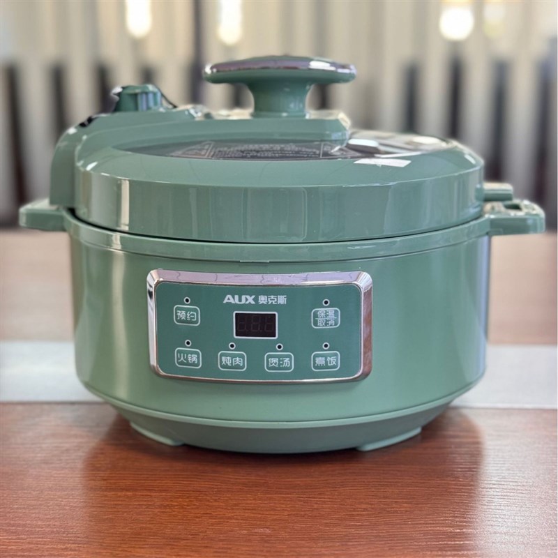特小号压力锅电压力锅3L小型家用智能高压锅电火锅全自动原味锅