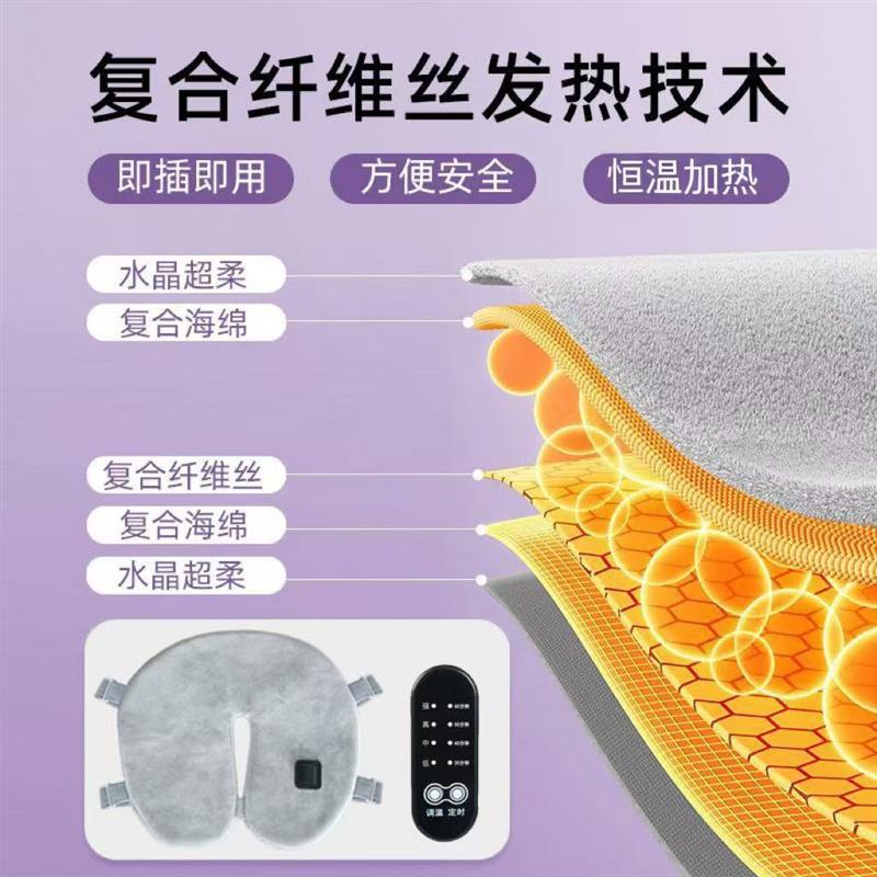 敷脸巾灌肤脸部热敷电加热蒸汽面膜伴侣发热面罩面部冰敷毛巾美容