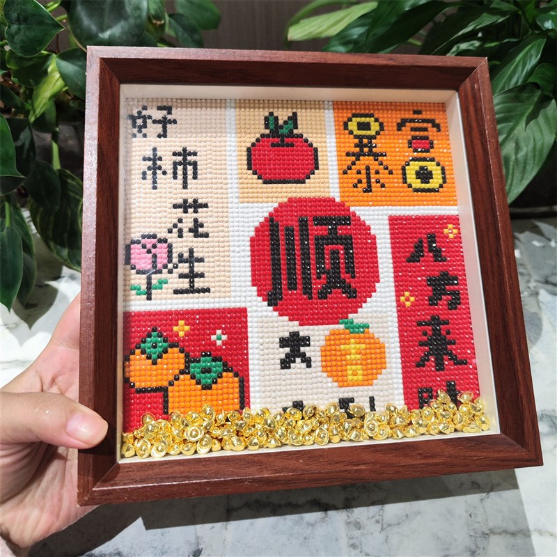 【送画框】八方来财暴富柿子钻石画2025新款手工钻石绣高颜值摆件图片