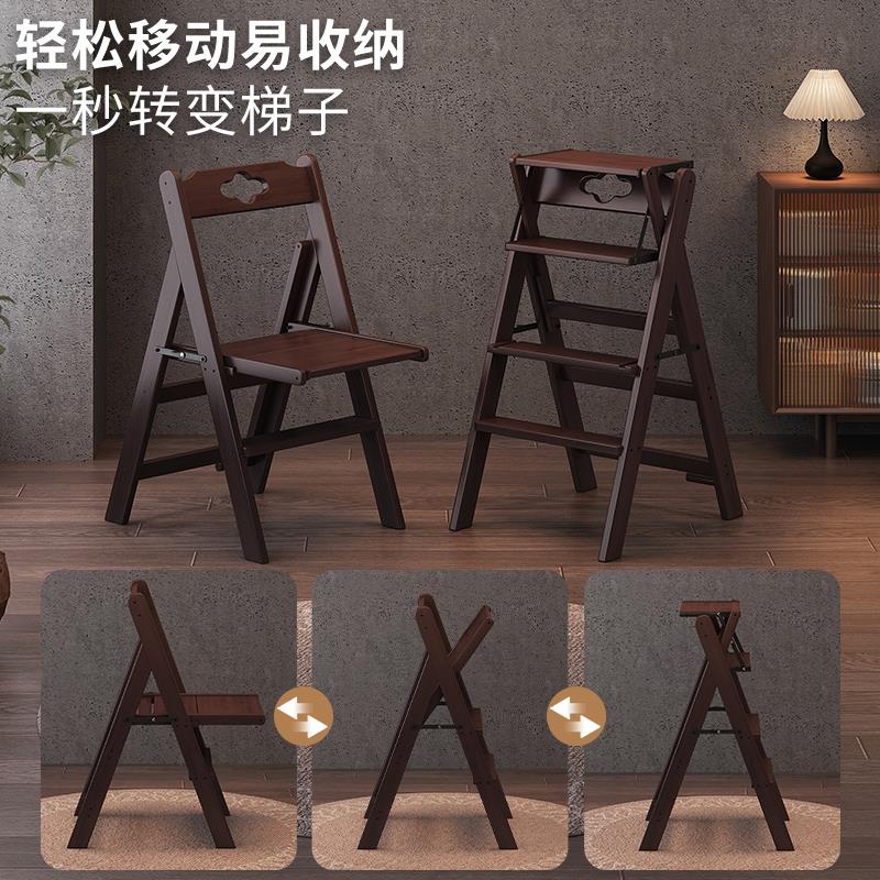 梯凳折叠家用多功能梯椅非实木小型轻便两用加厚二合一登高楼梯凳