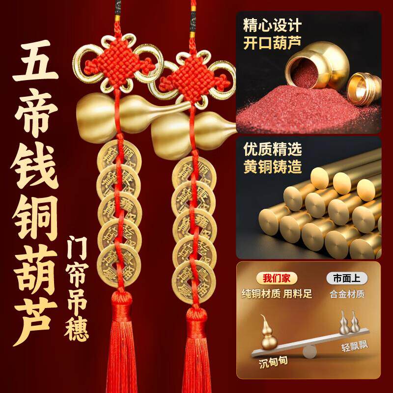 门帘遮挡帘2025新款葫芦门对门商用厕所卫生间化解客厅大门布帘