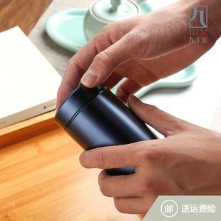 茶仓不锈钢密封罐 便携小号茶叶罐随身旅行茶罐茶叶桶铁盒一两装