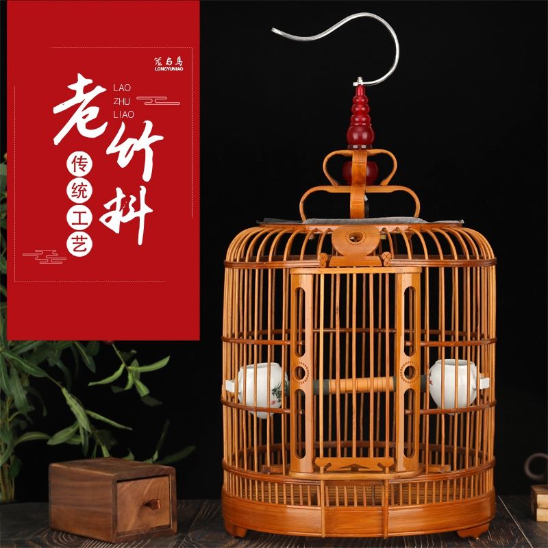 画眉鸟笼贵州凯里画眉笼画眉鸟生头笼竹制手工大号八哥鸟笼子大全