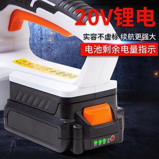 手持割草坪机 电动绿篱笆修剪茶树枝机绿化小型家用庭院园艺充电式