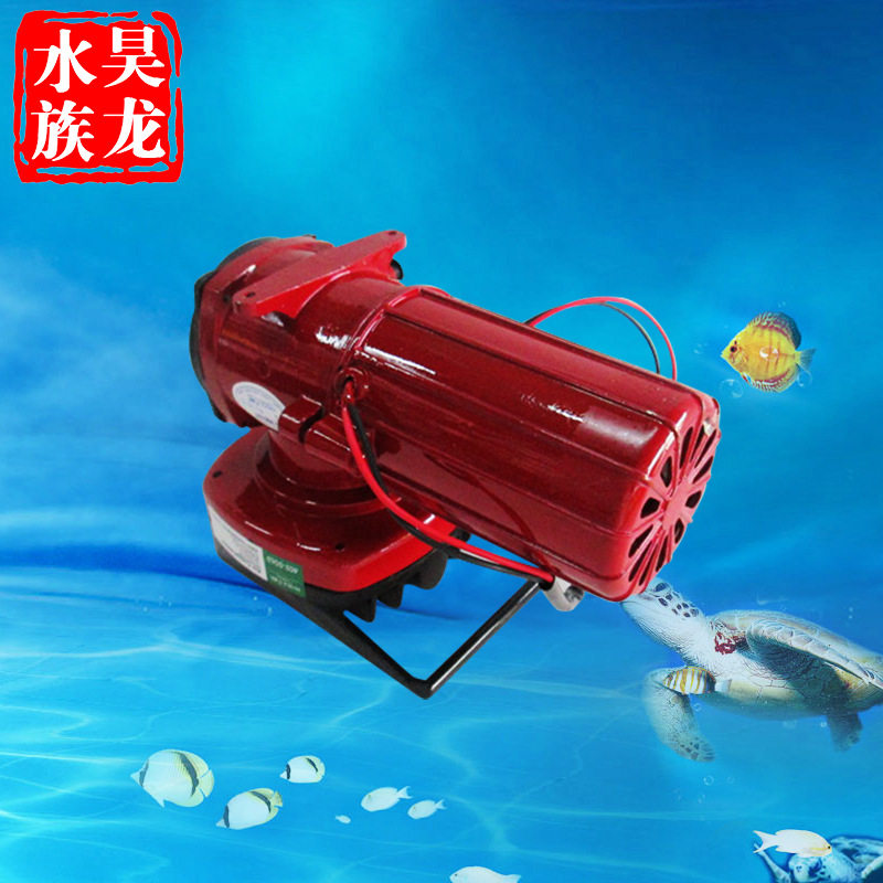 批发水族产品海利130W DC直流永磁式空气压缩机ACO-007
