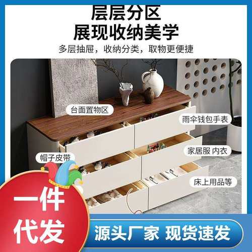 简约风现代五斗柜客厅靠墙收纳柜法式复古卧室床尾床头储物抽屉柜