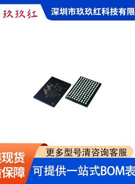 88E1111-B2-BAB1I000封装117-TFBGA电子元器件集成电路（IC）