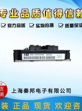 [5SNA0600G650100][5SNA0900G450300]进口ABB晶闸管