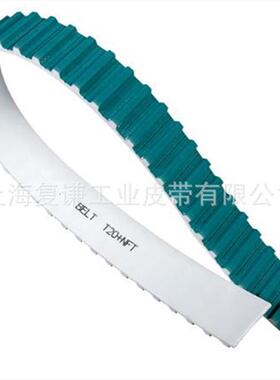 电脑绣花机同步带数码喷绘机同步带德国BRECO开口同步带聚氨酯带