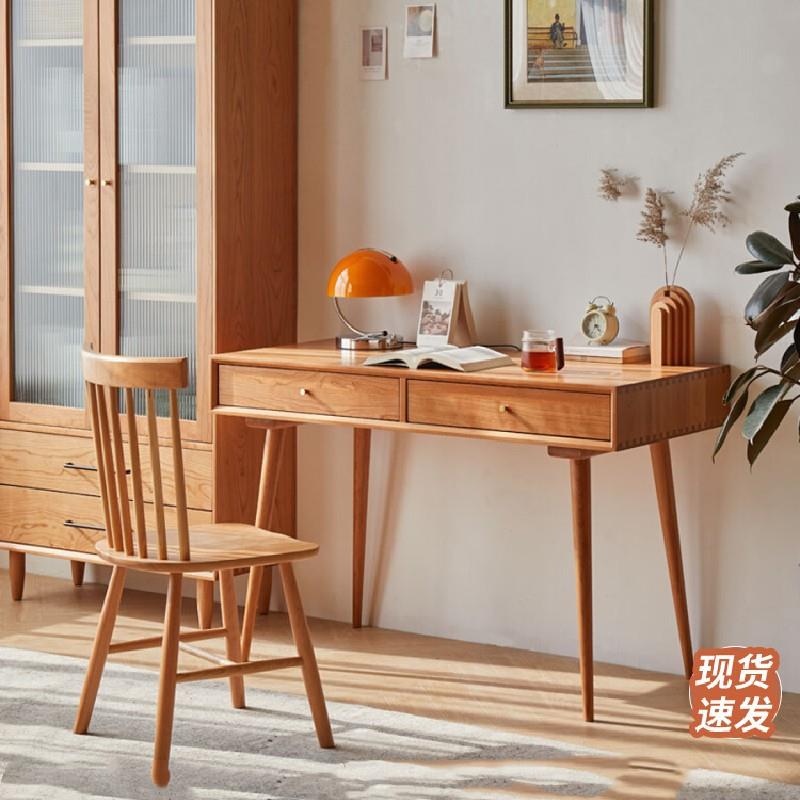 北欧全实木书桌樱桃木80cm学生学习桌小户型卧室家用书房电脑桌