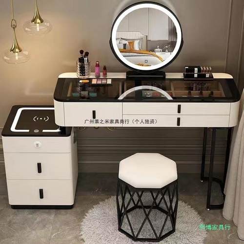 北欧卧室化妆台现代简约多功能一体柜化妆桌智能梳妆台无线充电
