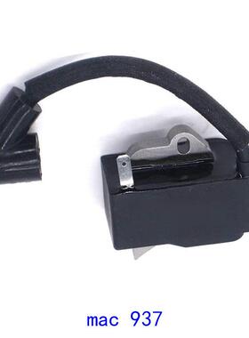 割草机油锯配件点火线圈EF-COOL-EOMAC937941C941CXGS370