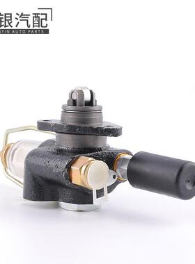 0440004031L008-1发动柴油机输油泵配件手压泵手油泵配060