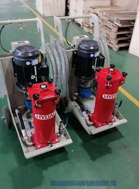 LSG-LY-23L移动加油机不锈钢过滤器嘉硕环保