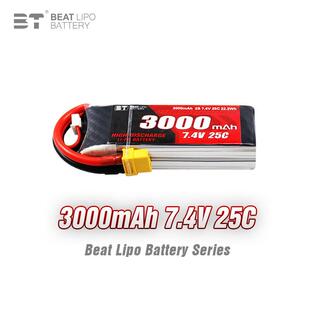 BT倍特3000mah2S7.4V美嘉欣1430314211遥控高速越野车专用电