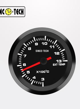 SINCOTECH52mm高速步进电机2吋单色赛车排气温度表黑色款DO6389