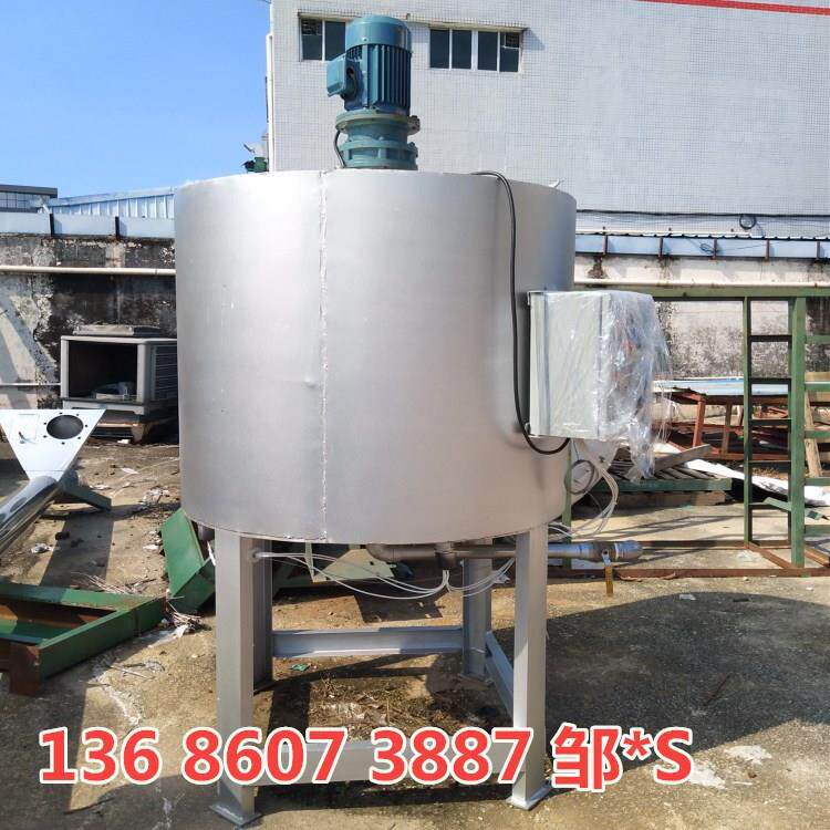东莞鼎祥工业液体搅拌机双层液体拌料机立式不锈钢混合桶