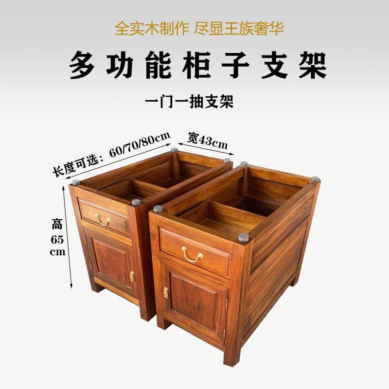 大板柜子支架奥坎实木柜台大板桌脚支架脚实木桌底座脚架一门一抽,3C数码配件,USB灯,淘宝优惠券,粉丝福利购,淘宝优惠卷