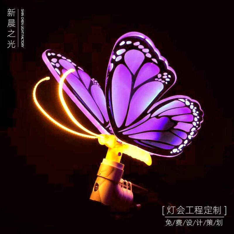 LED发光蝴蝶造型灯公园草坪亮化装饰灯商场美陈网红展览景观夜灯